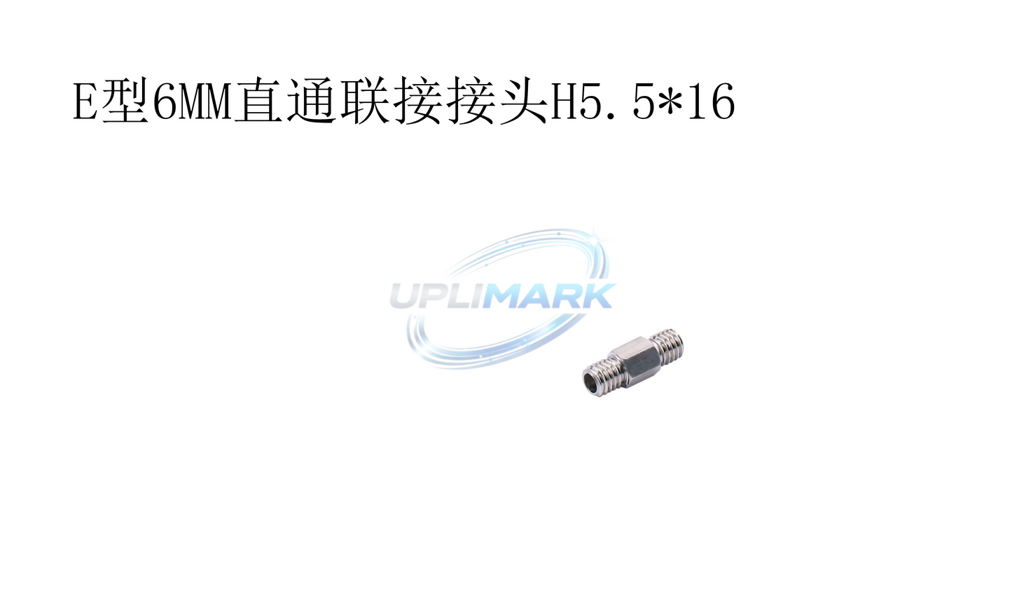 – For Imaje S4 S8 9040 Series – UPLIMARK UMI-X0333