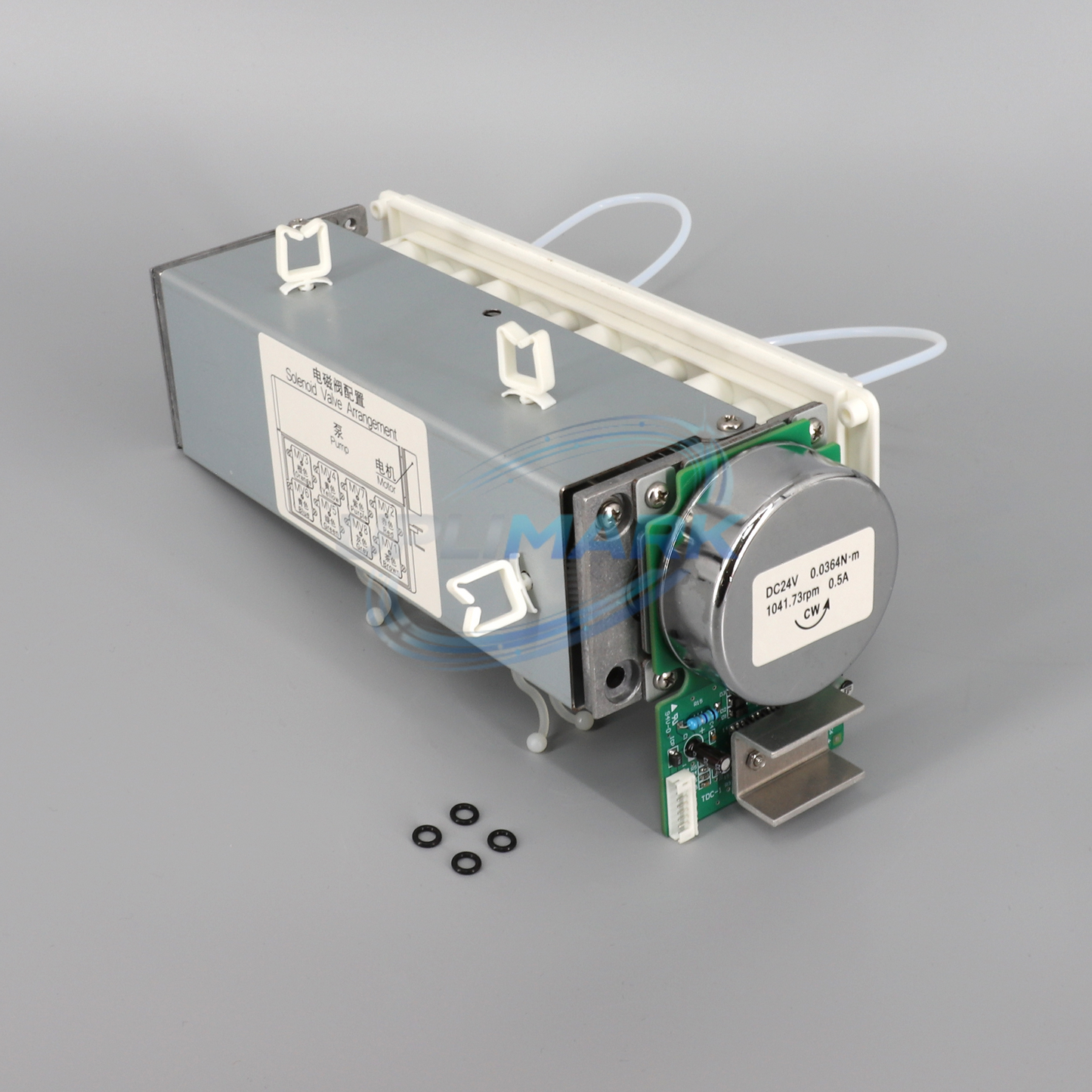 ICU ASSEMBLY PARTS – UPLIMARK UHT-451586-02-02