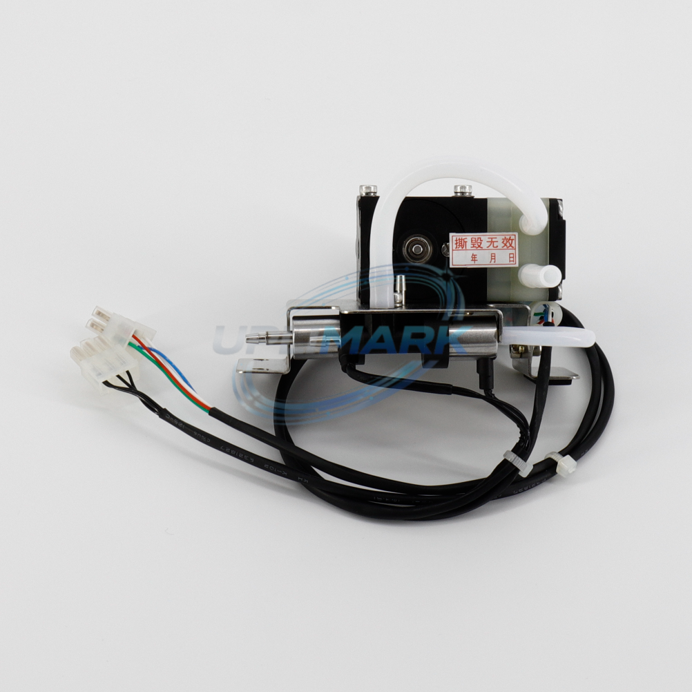 GUTTER PUMP KIT (New type) – UPLIMARK UVJ-X0216