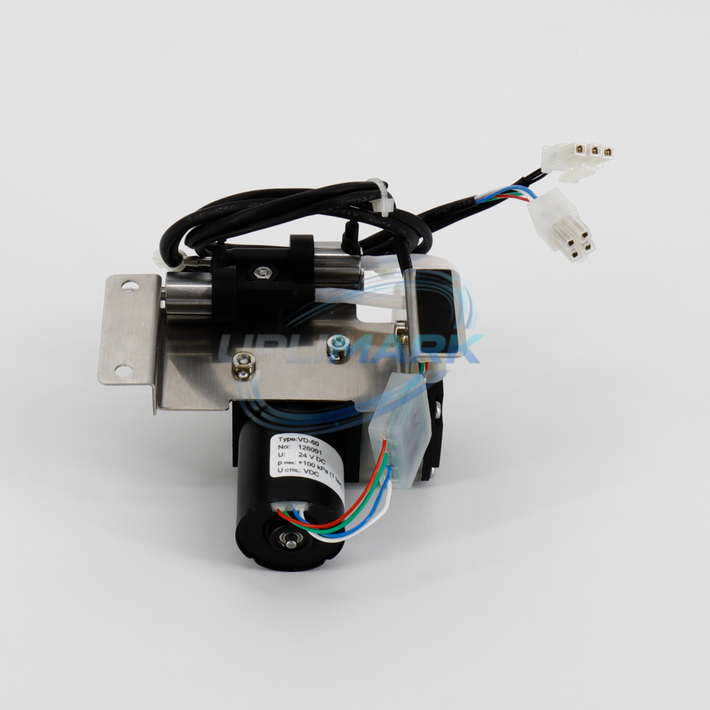 GUTTER PUMP KIT (New type) – UPLIMARK UVJ-X0216