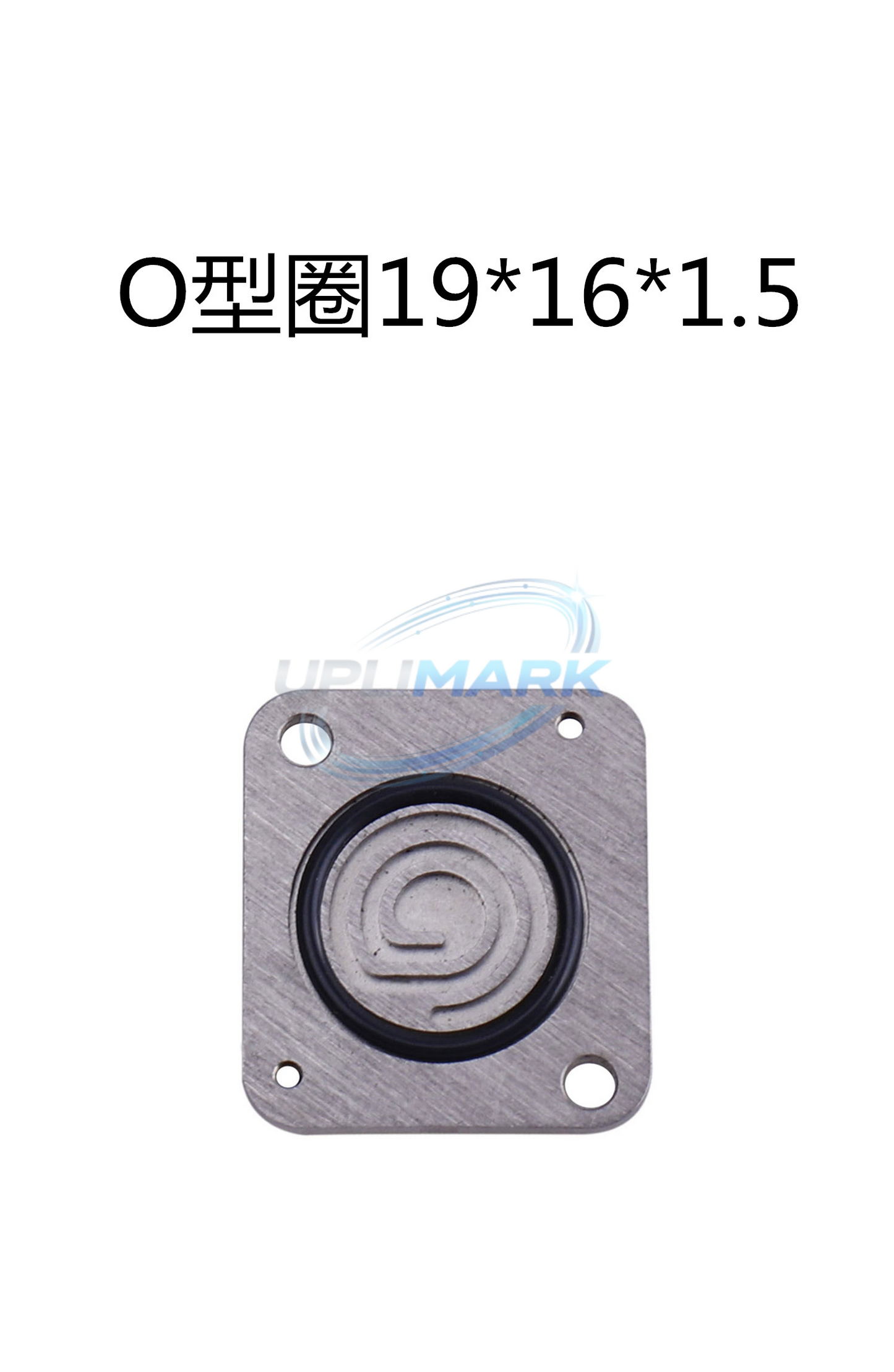O RING 19*16*1.5 – General Use