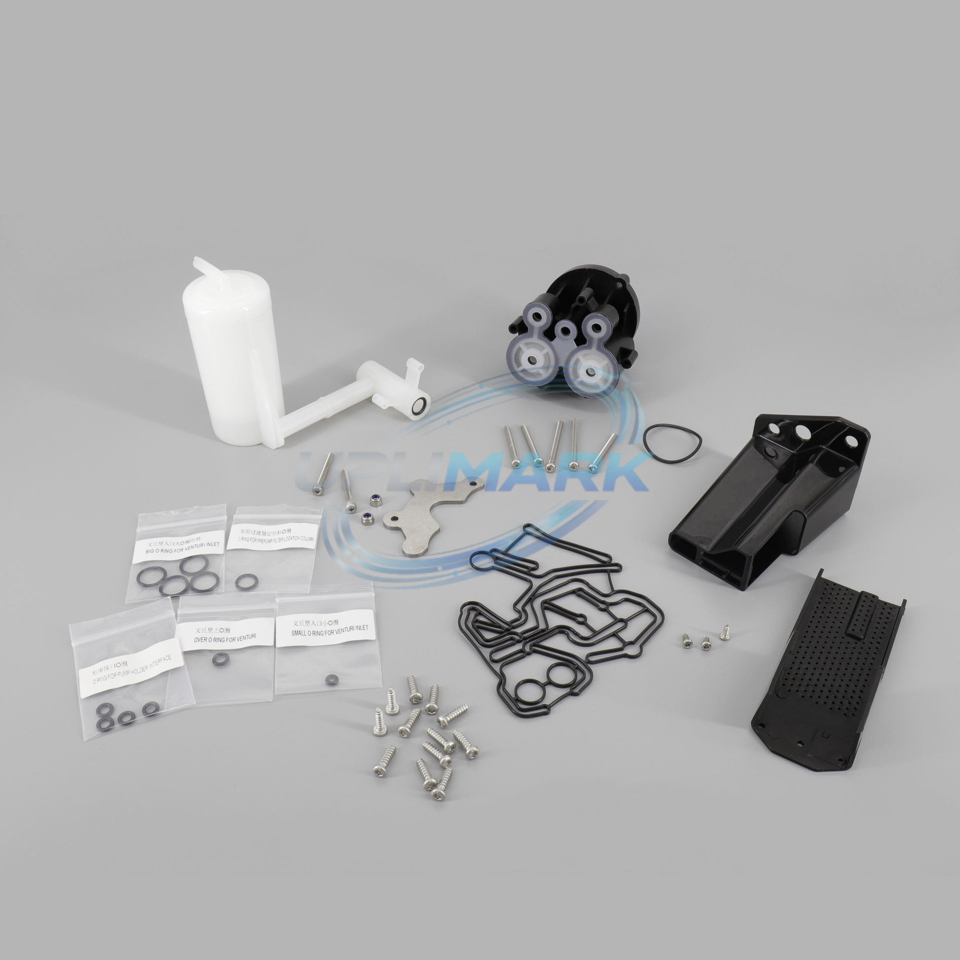 1000 SERIES INK CORE REPAIR KIT (NEW) – UPLIMARK UVJ-X0089-01