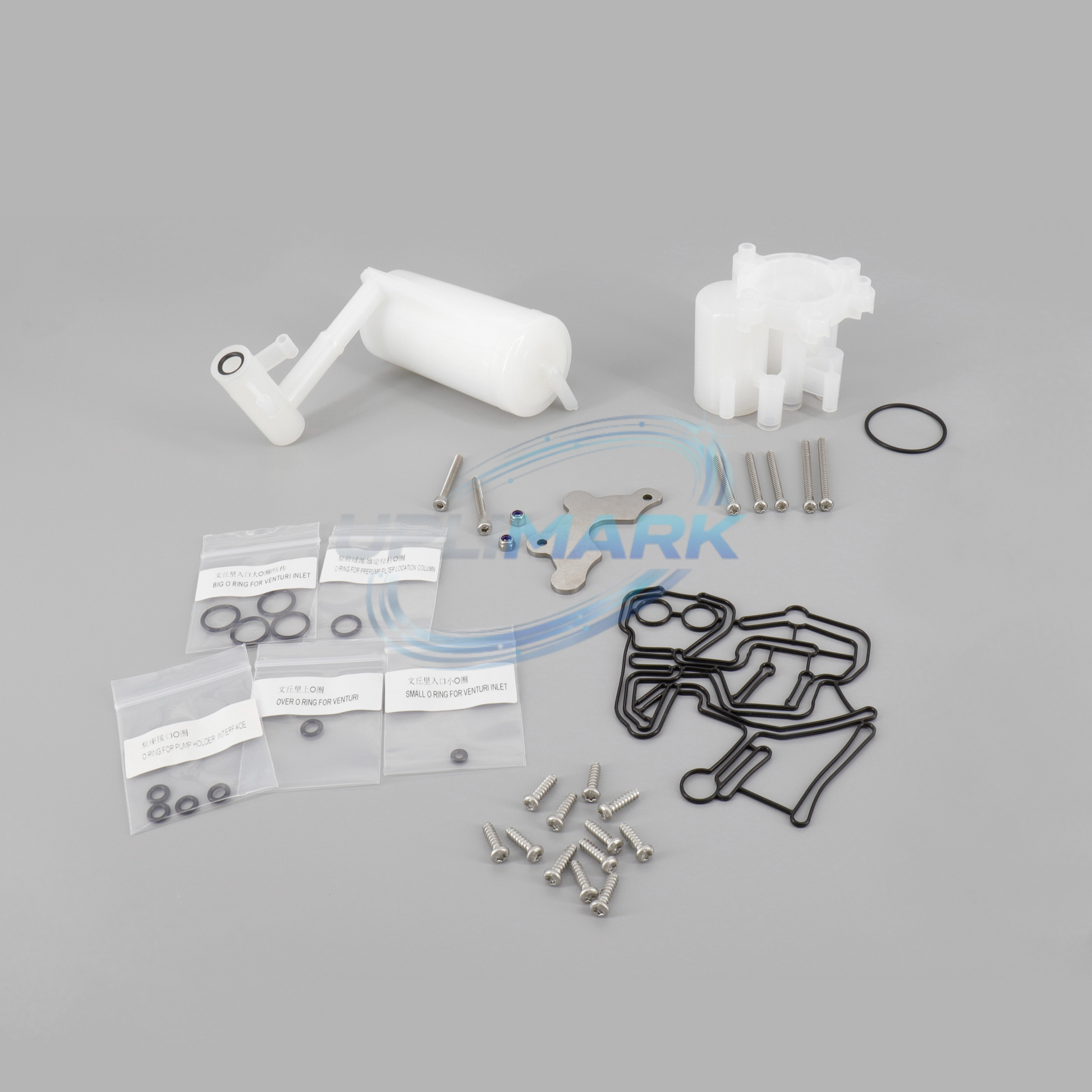 SERVICE KIT (NOT INCLUDING BACKFLOW PREVENTION KIT ) FOR 1000 – UPLIMARK UVJ-X0218
