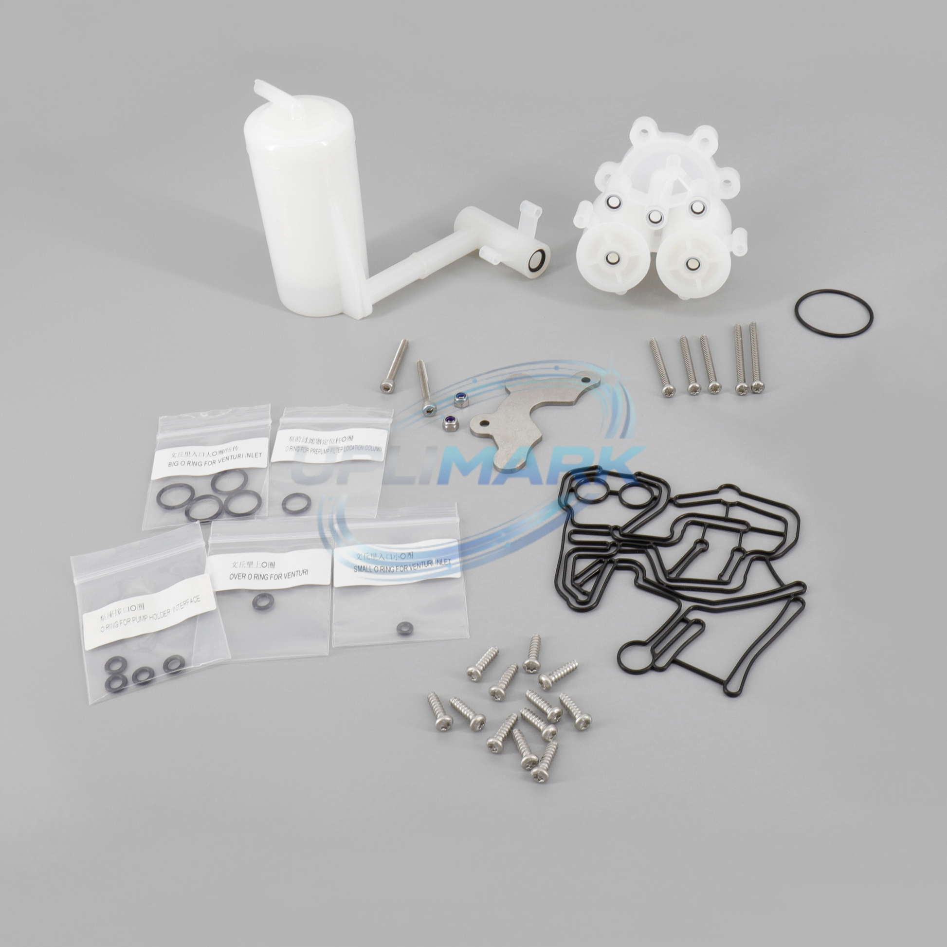 SERVICE KIT (NOT INCLUDING BACKFLOW PREVENTION KIT ) FOR 1000 – UPLIMARK UVJ-X0218