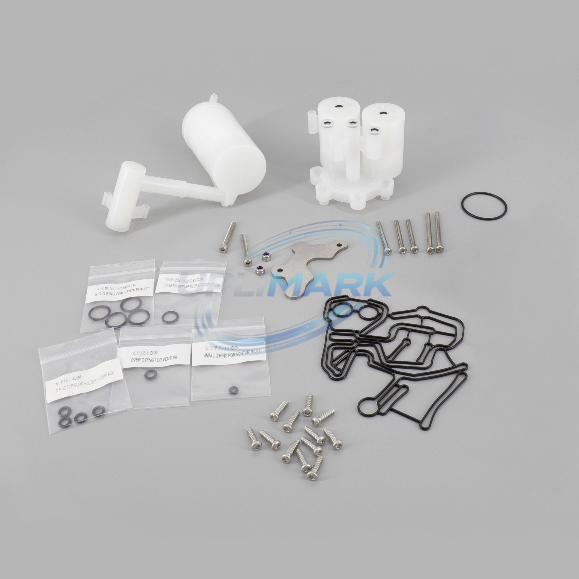 SERVICE KIT (NOT INCLUDING BACKFLOW PREVENTION KIT ) FOR 1000 – UPLIMARK UVJ-X0218