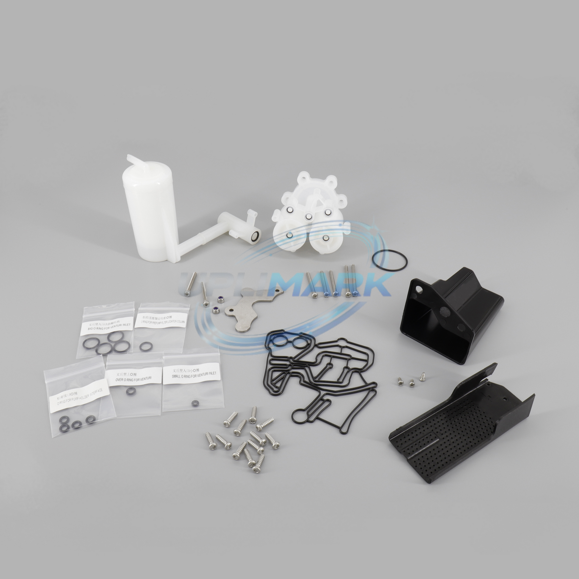 SERVICE KIT (NOT INCLUDING BACKFLOW PREVENTION KIT ) FOR 1000 – UPLIMARK UVJ-X0218