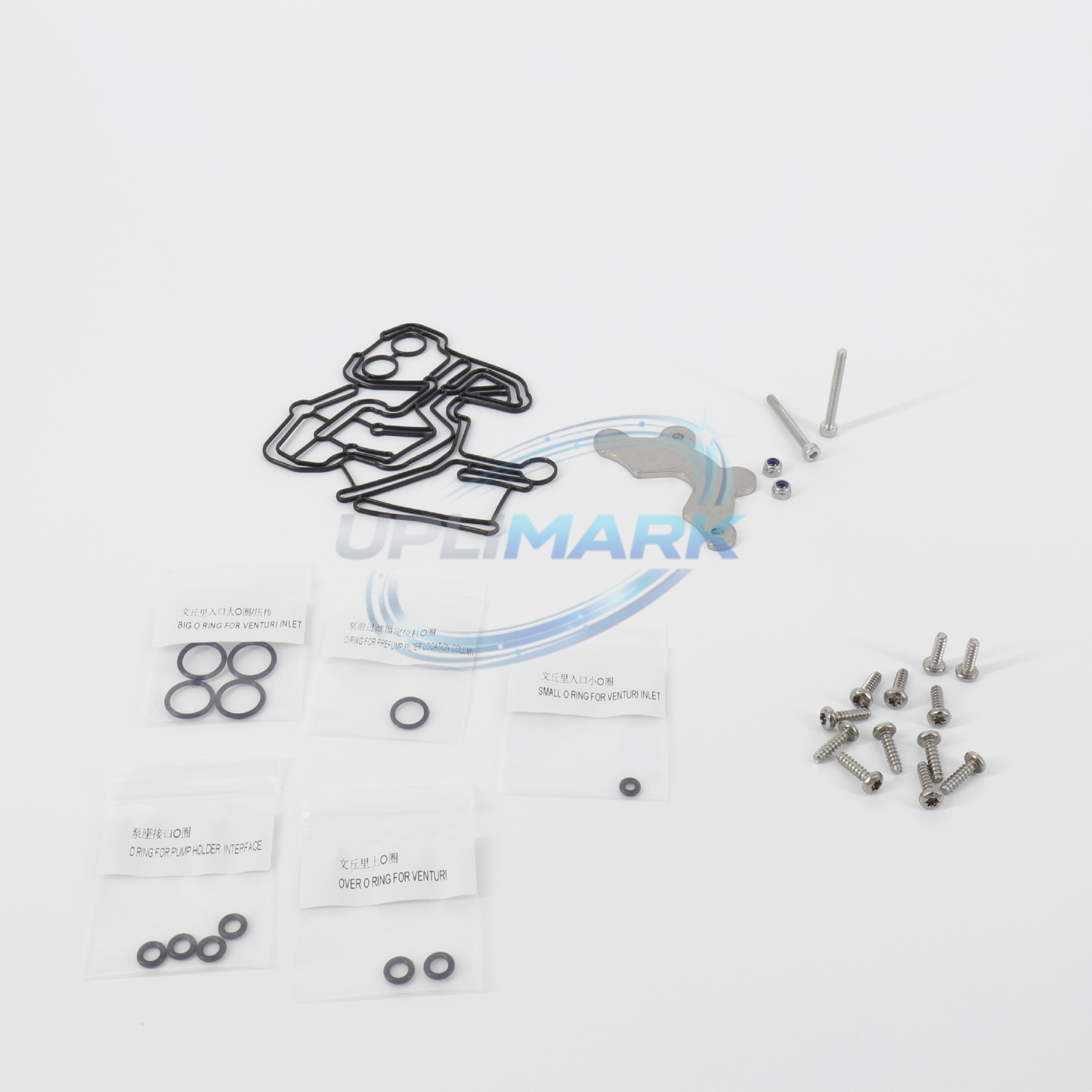 Compatible with Videojet 1000 – Service Kit（Not Including Backflow Prevention Kit & Filter Kit ) For 1000 Series