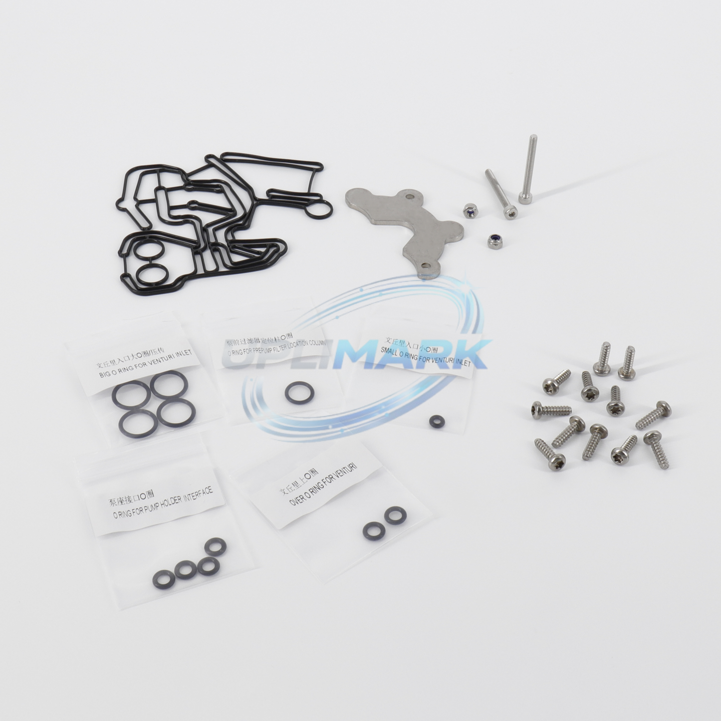 Compatible with Videojet 1000 – Service Kit（Not Including Backflow Prevention Kit & Filter Kit ) For 1000 Series