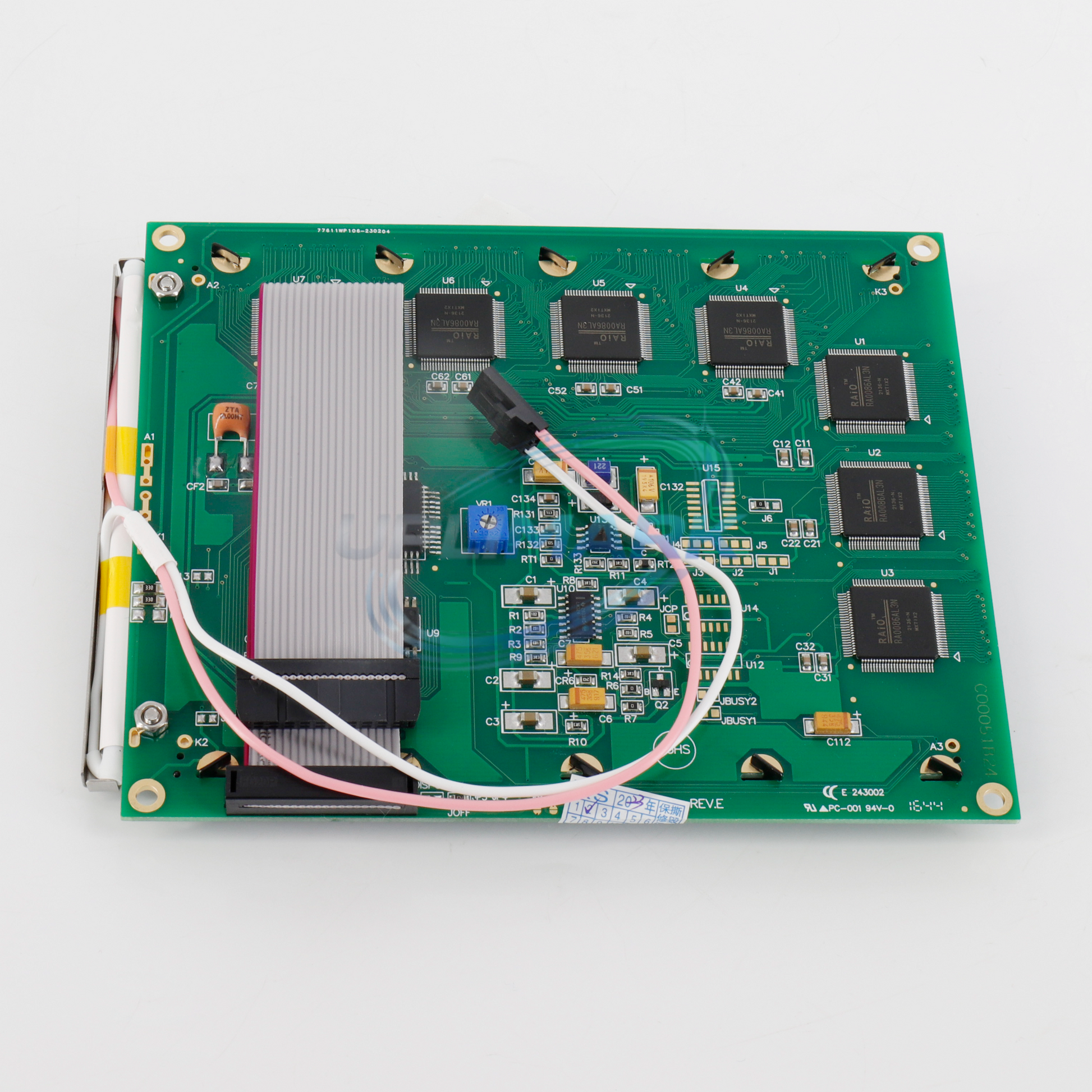 A-GP LCD Assembly for Domino coding equipment – UPLIMARK UDM-3-0340002SP, view 2
