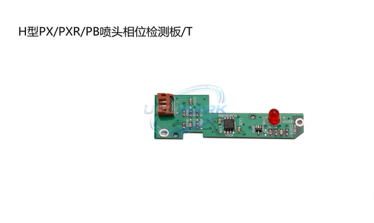 EZJ98 PCB Assembly for Hitachi PX, PXR and PB – UPLIMARK UHT-451582-02