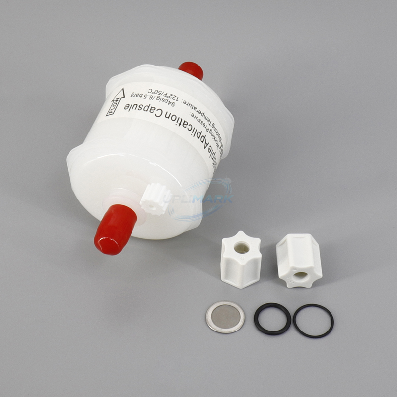 UPLIMARK ULB-X0028 two-piece external 20 µm filter set, view 2