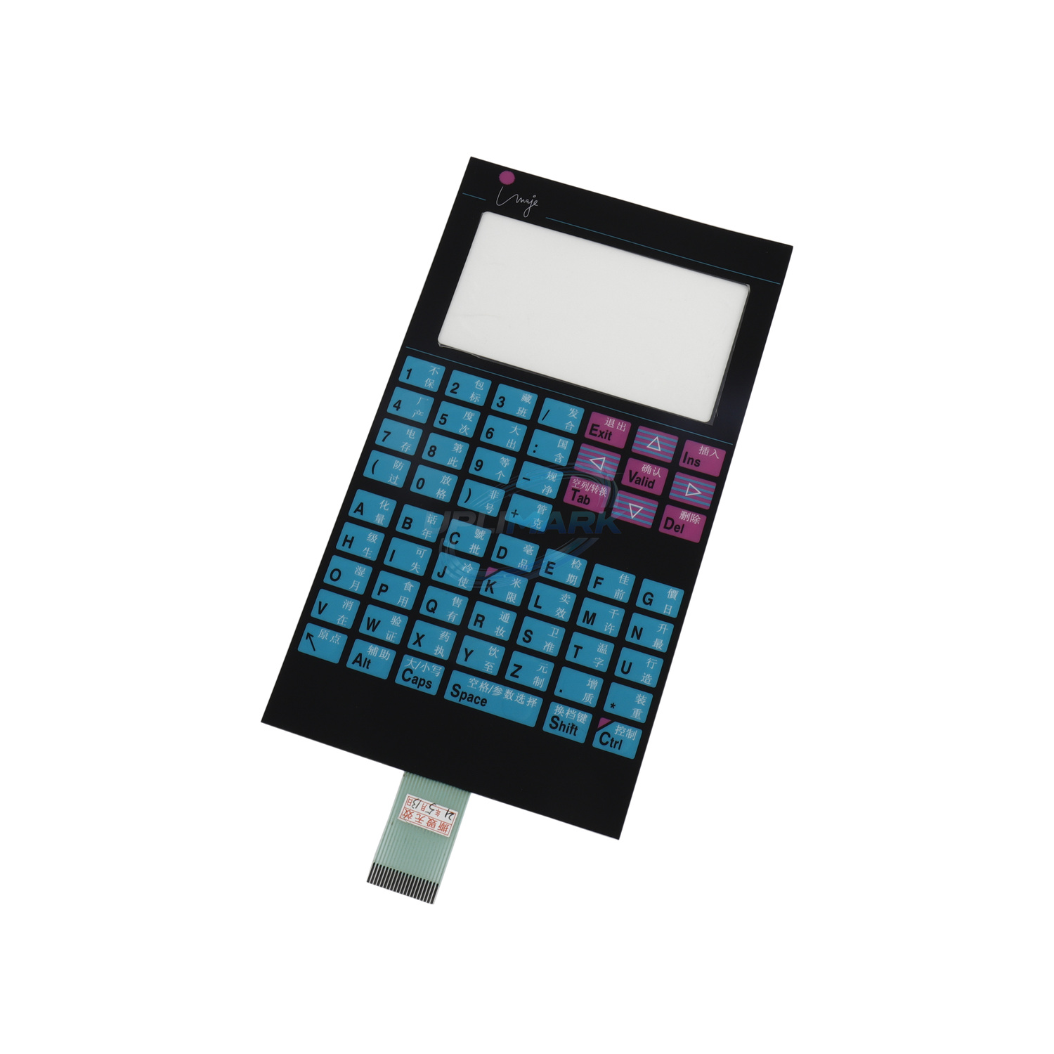 S7 Sigma Chinese Operator Keyboard Membrane for Markem-Imaje S7 Sigma – UPLIMARK UMI-ENM15978-2, view 2