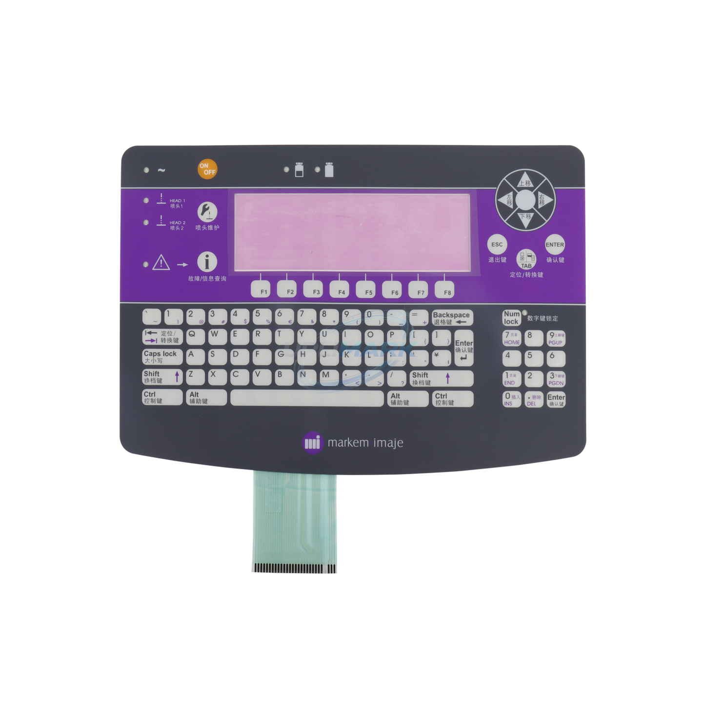 9040 Membrane Keyboard for Markem-Imaje 9040 – UPLIMARK UMI-ENM36266, view 1