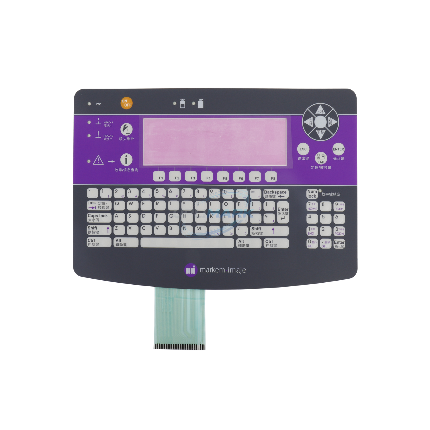 9040 Membrane Keyboard for Markem-Imaje 9040 – UPLIMARK UMI-ENM36266, view 1