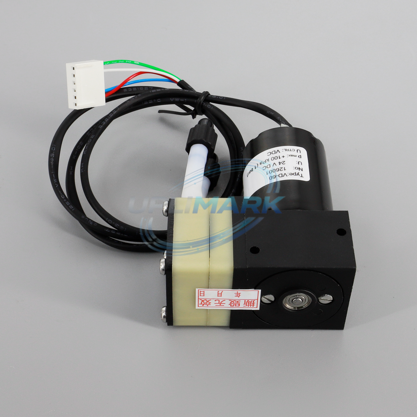 Compatible with Videojet 1000 – Recovery Diaphragm Pump For 1580 – UPLIMARK UVJ-X0281