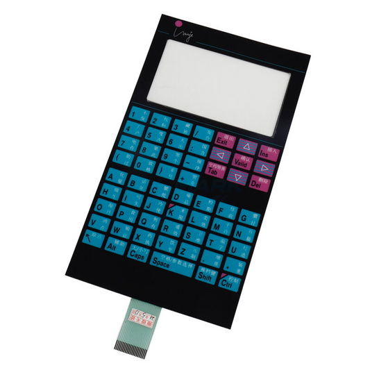 UPLIMARK UMI-X0440 / PL3379 S7 Sigma keyboard membrane; English primary legends with Chinese secondary legends. Supplier photo with faint centered UPLIMARK watermark.